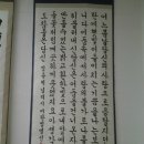 무주공공도서관 이미지