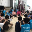 수호 경로당 이미지