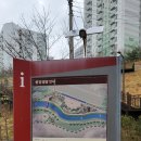 냉천근린공원 이미지