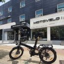 타이어프로 아라점 | 전기자전거 모토벨로 Tx8프로 3,000km 실사용 후기