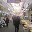 부천자유시장 이미지