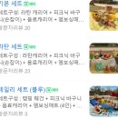 수원천로 407번길 이미지