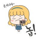 불막열삼울산천상점 이미지