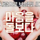 우리누리요양원 이미지