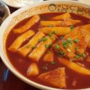 (주)남도특수 이미지