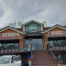 저수지민물장어집 이미지