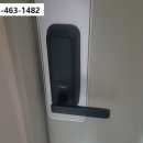 나운현대2차아파트 네이버블로그