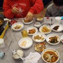 찜 받고 카레더 이미지