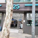 GS 스크린 | 대구 신천동 GS 편의점 회의실 빔프로젝터와 전동 스크린 판매,설치 후기