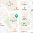 매머드익스프레스경희궁 이미지