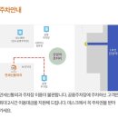 안양역 연세신통외과 유방외과 후기 (유선염)