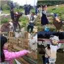 소수농장 이미지