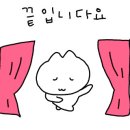노블리여성의원