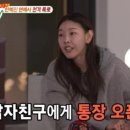 만나의집 이미지