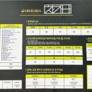 차가꾸는남자 이미지