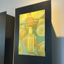 가는 뷰티 서포터즈가 있다고?🙇‍♀️ | 💛아이레시피 세라마이드 유자 클렌징 오일💛 런칭 쇼케이스 참가 후기!