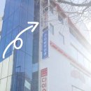 북악동물병원 이미지