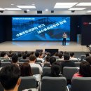 SK하이닉스노동조합 이미지