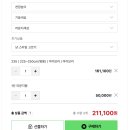 캣라운지 | 집사들의 로망 대형기둥캣폴 집사의반격 캣폴 캣포스트 내돈내산 후기 (배송, 장단점)