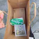 교촌치킨노형점 네이버블로그