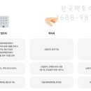 안성가 이미지