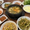 생연식당 이미지