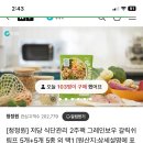 보우플랜 이미지