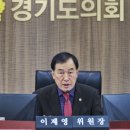 미래산업 이미지