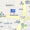 이진숙소아과의원 이미지