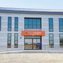 장애인복지회 자립생활지원센터 이미지