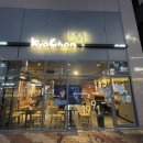 교촌치킨산동점 이미지