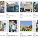 진우상사 이미지