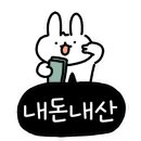 더블유1모텔 이미지