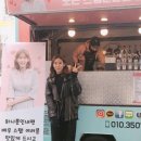 유이 카카오 검색결과