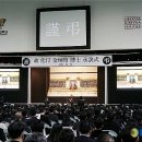 동아일보(김병관)
