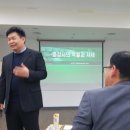 에이플러스성공자치연구소