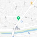 창신무학공인중개사사무소 이미지