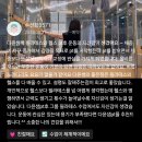 동래구건강생활지원센터 | 명륜동 PT 후기 엠씨피트니스 동래점에서 도와드릴게요 !
