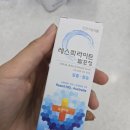 마포별빛약국 이미지