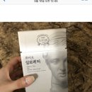 뤼에르뷰티