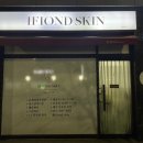 이피온드스킨 | 청주 피부관리실 이피온드스킨 수분관리 후기