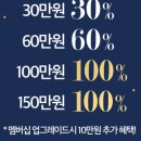 인계동 1119 이미지