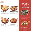 올리앤원주점 이미지