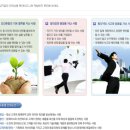 (주)에이치비테크놀러지 이미지