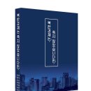 시장이 일상화된 북한 주민들의 경제는