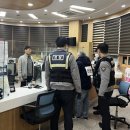 장안문지구대 이미지