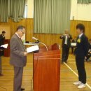 (주)원창건설