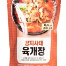 엄마농산