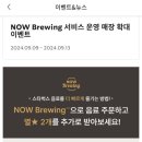 두별(주) 이미지