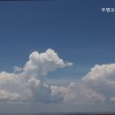 두영종합관리